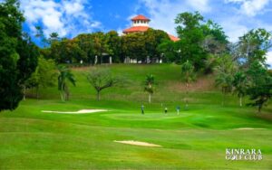 Kinrara Golf Club