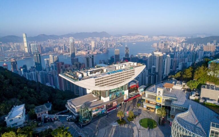 Victoria Peak Hong Kong