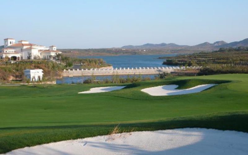 COFCO Junding Winery Golf Club