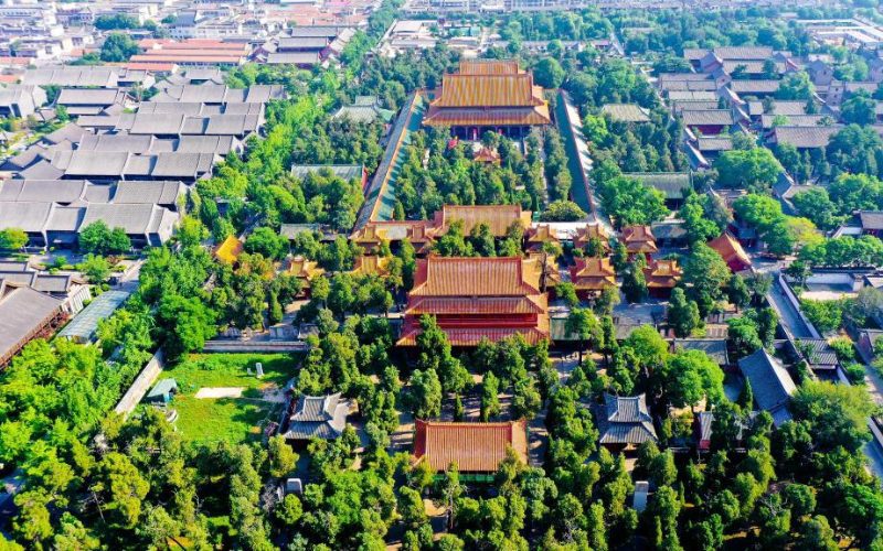 Qufu