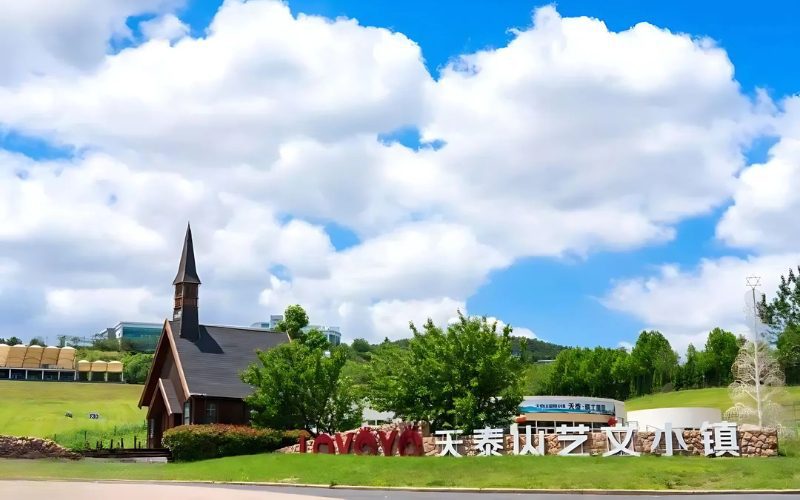 Tentimes Mountain Golf Club